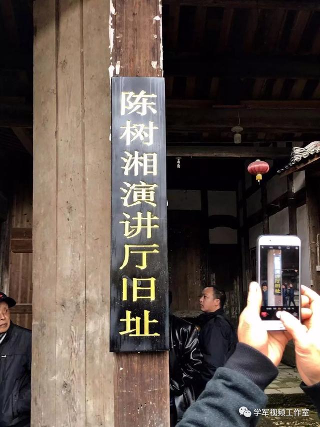 红三十四师的第一本“家谱”来了,龙岩人和三明人做了件“硬核”大事