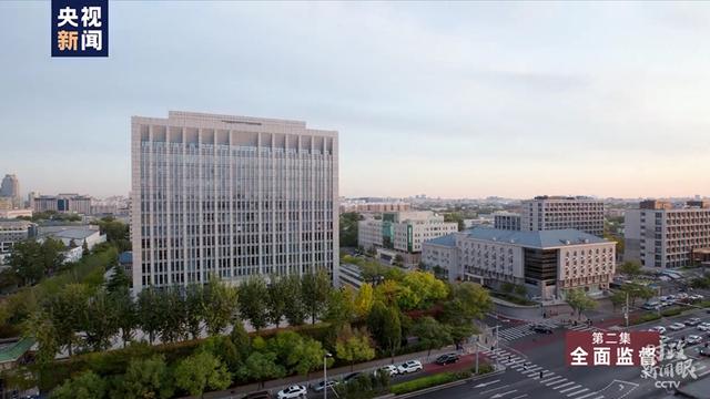 时政新闻眼丨习近平:把“严”的主基调长期坚持下去