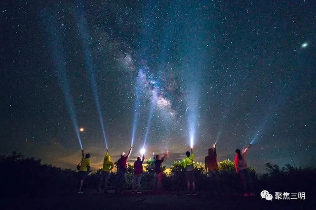 中国绿都·最氧三明 | 一大波三明星空美图巨片来袭！