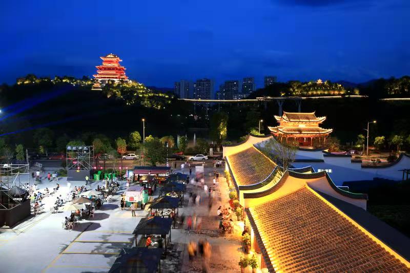 沙县小吃文化城三期广场