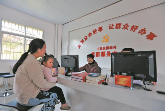 微信图片_20210330090459.png