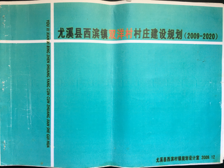 图片3.png