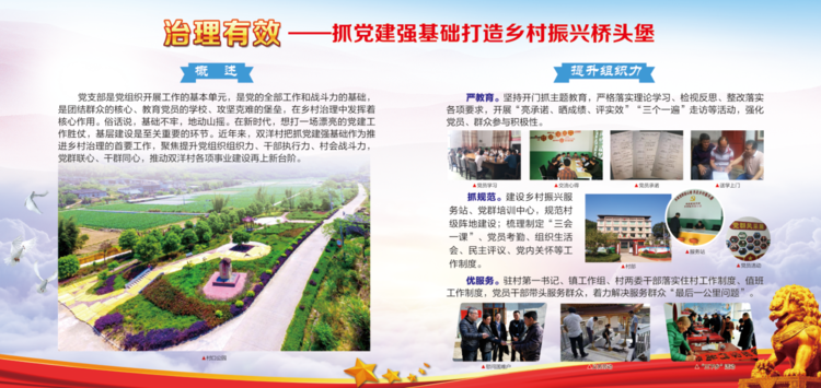 图片13.png