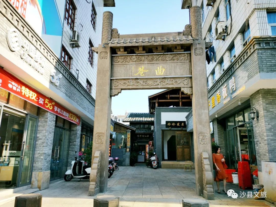 å¾ç