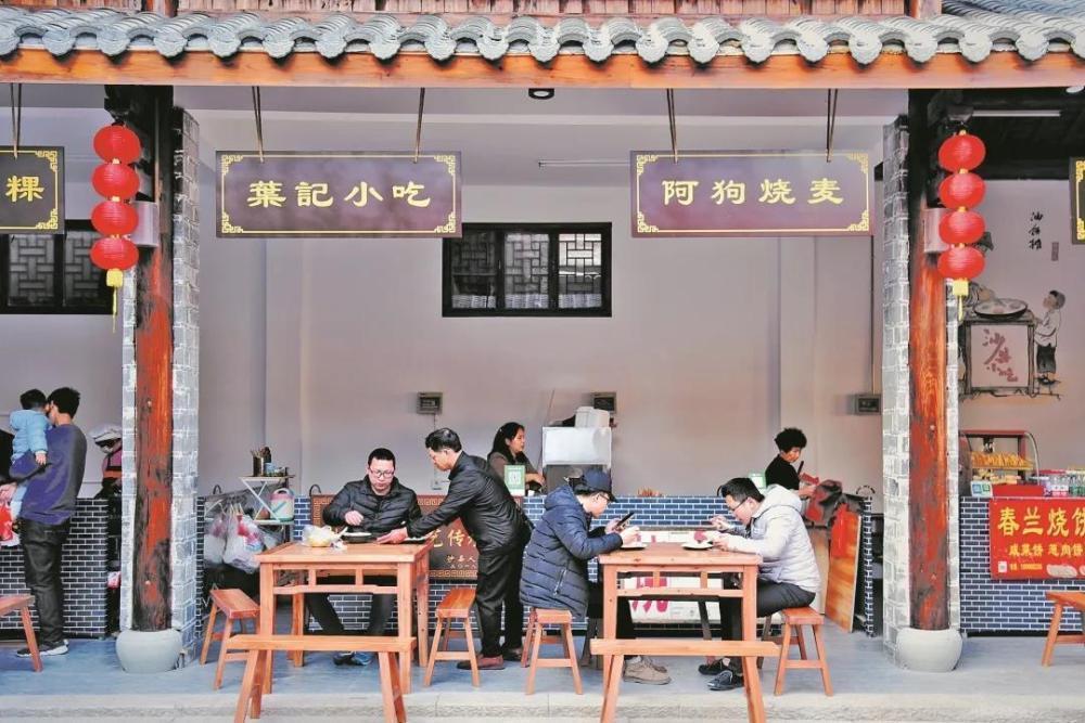 喜迎党代会 建设新三明 |“国民小吃”引领风骚!来看沙县小吃产业转型之路