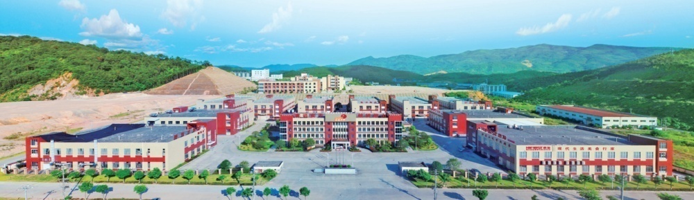 喜迎党代会 建设新三明 |“国民小吃”引领风骚!来看沙县小吃产业转型之路