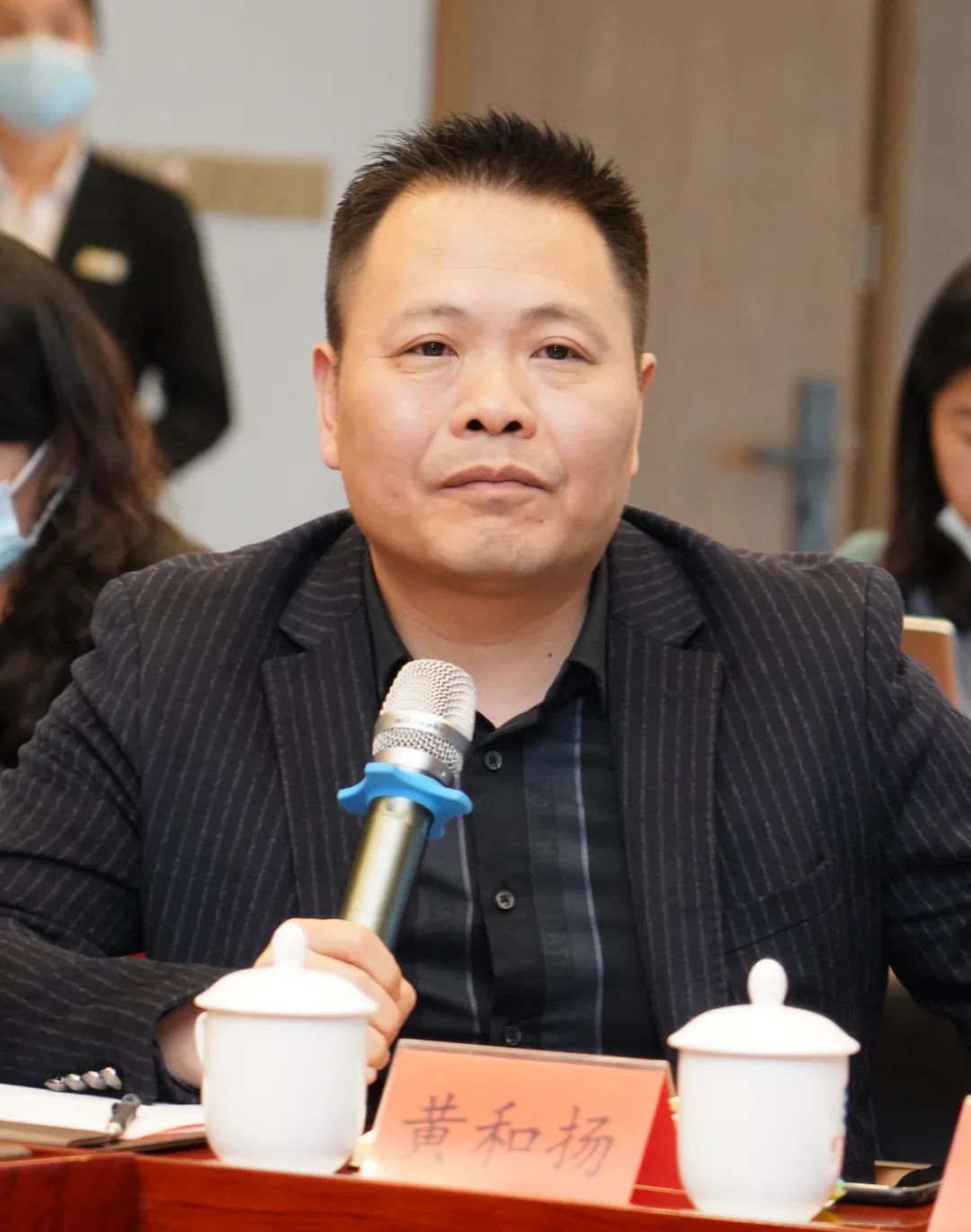 黄和扬.jpg 图片