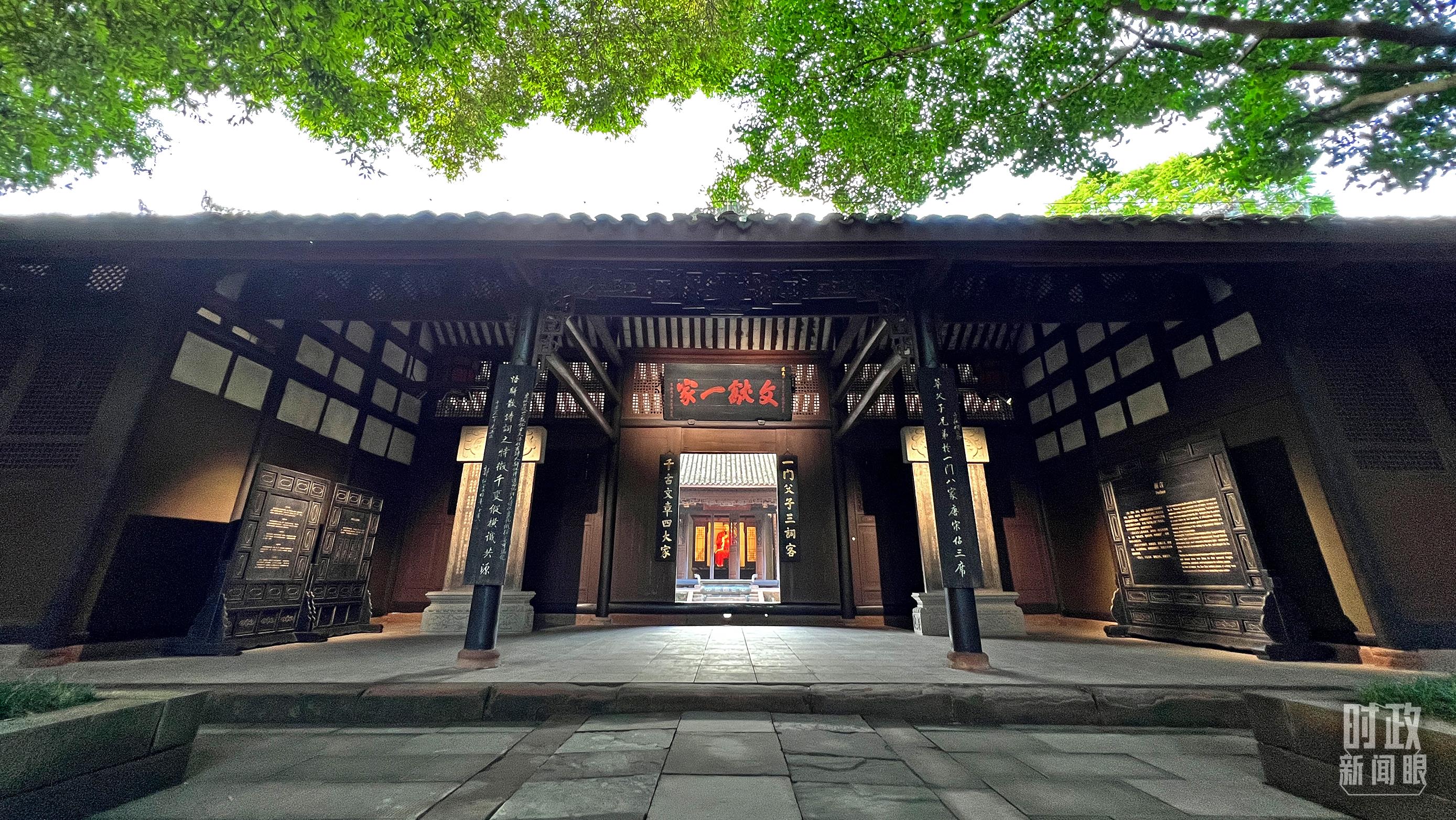 时政新闻眼丨习近平再赴四川考察,在眉山重点关注了什么?