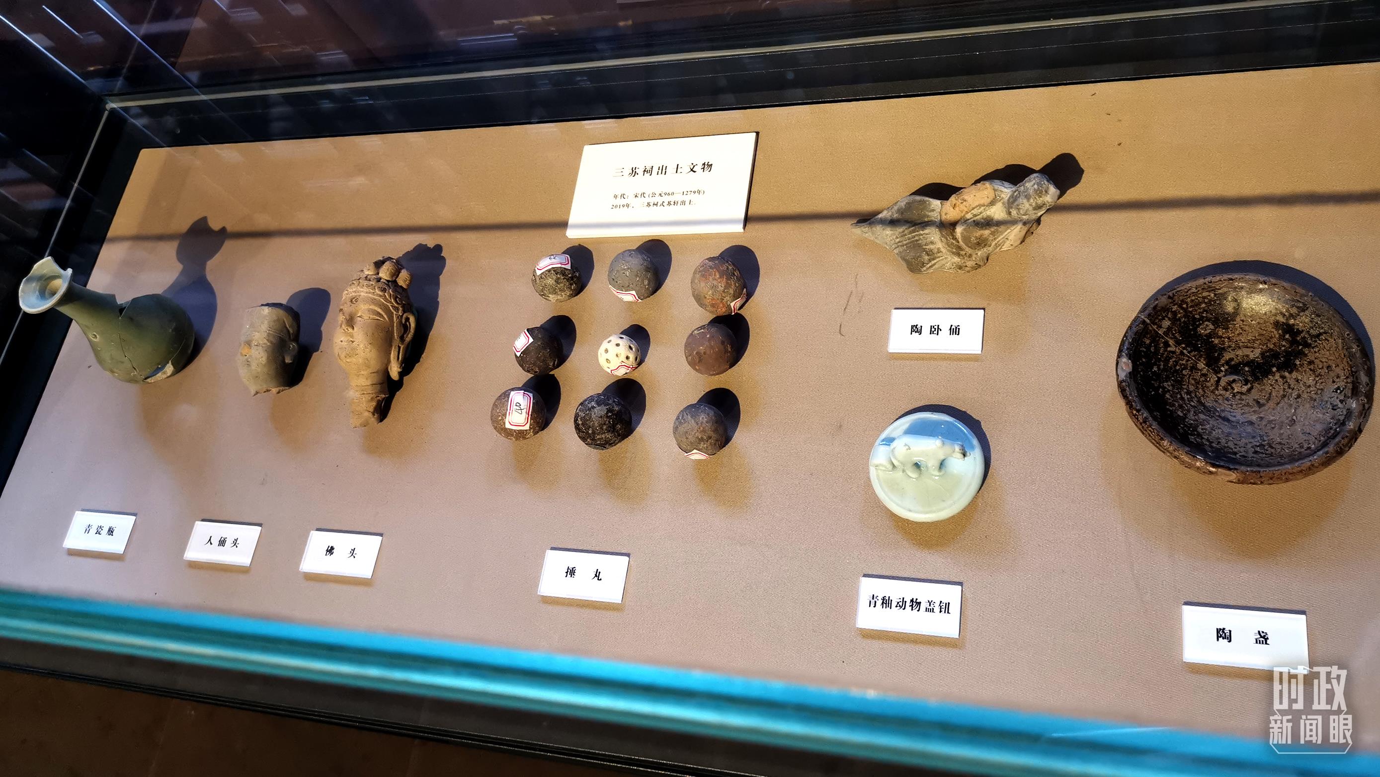 时政新闻眼丨习近平再赴四川考察,在眉山重点关注了什么?
