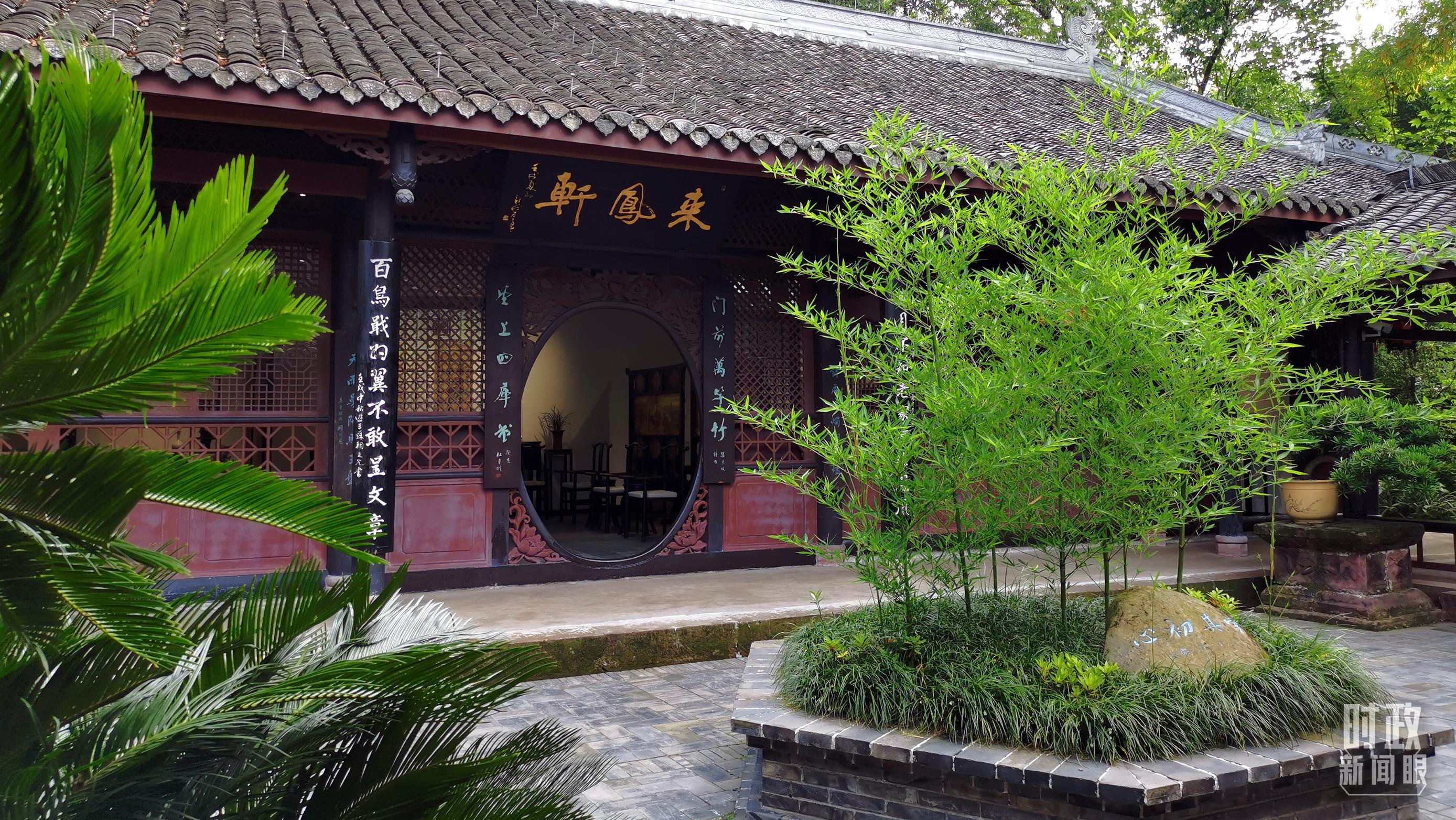 时政新闻眼丨习近平再赴四川考察,在眉山重点关注了什么?