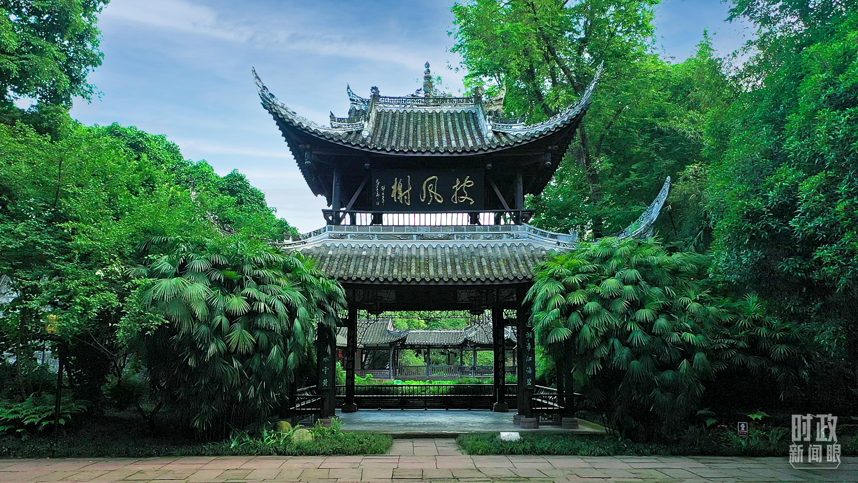 时政新闻眼丨习近平再赴四川考察,在眉山重点关注了什么?