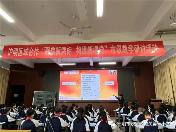 上课1.jpg 图片