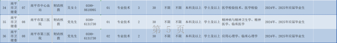 44acf48d67402097668161434fb2cc9.png