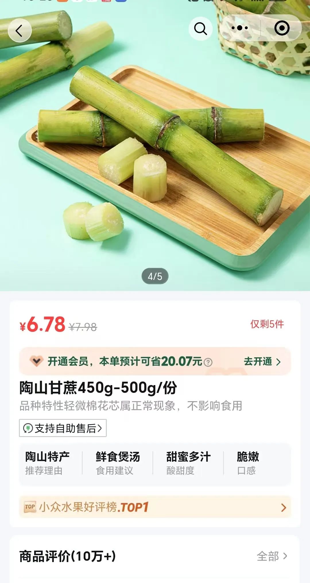 微信图片_20250311152350.jpg