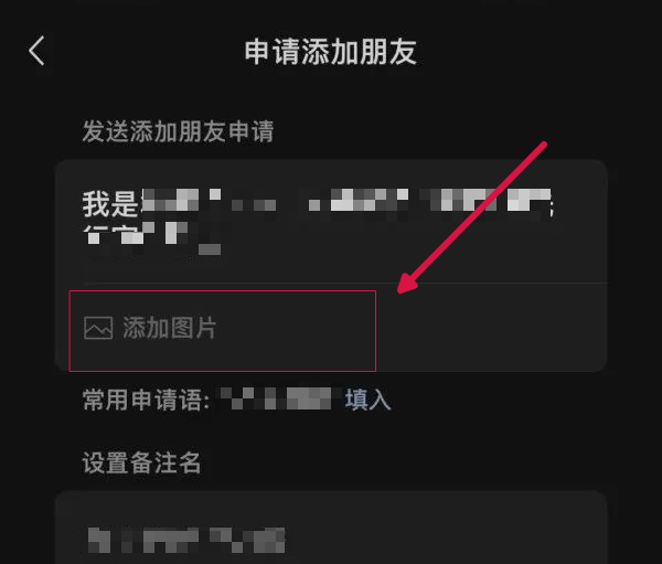 6e0f7b13c5d7016146e84a8c300333c7.png