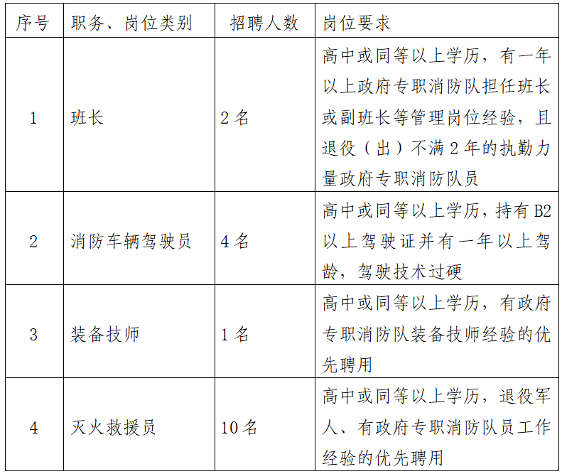 微信图片_20250603142902.png