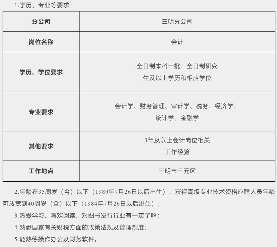 微信截图_20250805213207.png